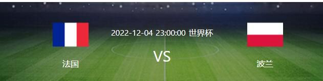 齐耶赫直接任意球扳回一城，伊卡尔迪进球越位；下半场，麦克托米奈扩大领先，奥纳纳失误齐耶赫任意球双响，阿克蒂尔克奥卢扳平。